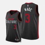 Maillot de Basket #3 Wade Miami Heat 23-24 city Noir Imprimé